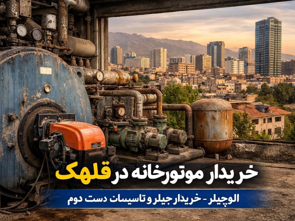 blog-item-image