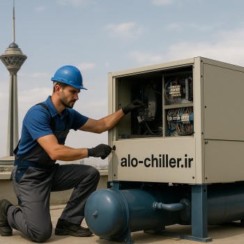 چیلر تراکمی آب خنک الوچیلر